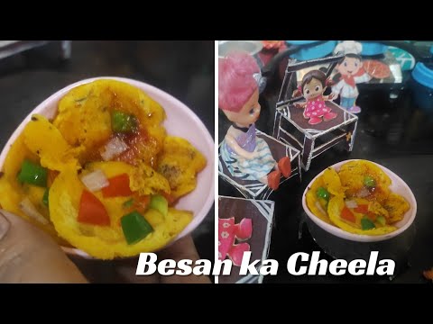 Miniature besan ka Cheela Recipe|Mini Besan ka Cheela Vedio|#miniaturefood #miniaturecooking#cheela|