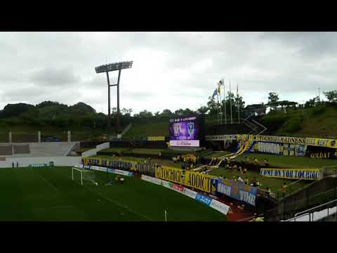 2023/06/05 Fujieda vs Tochigi SC