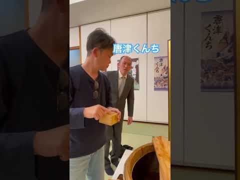 わたや旅館で御神酒を頂く😊20人のお客さんを連れていく♪