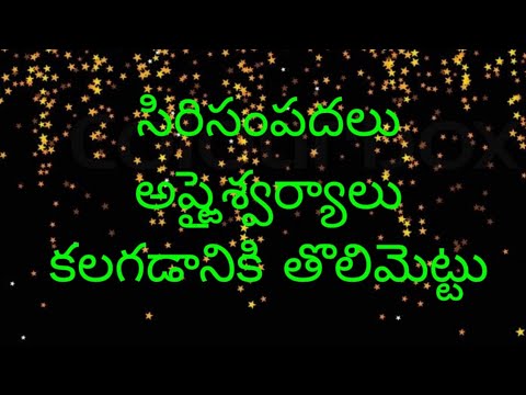 లక్ష్మీదేవి మన ఇంటికి రావడానికి మనం చేయవలసిన చిన్న పని/ సంక్రాంతి నెల ముగ్గు#Naliniravindraprasad/