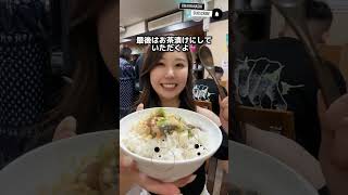 博多名物のごまサバ定食がコスパ良く食べられるお店