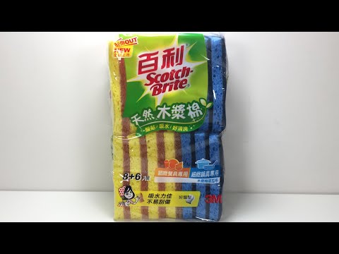 好市多 Costco 百利餐鍋具菜瓜布 天然木漿棉 289元/包