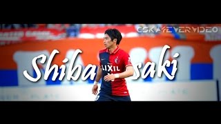 Gaku Shibasaki 柴崎 岳 - Goals, Skills & Assists - 2016/2017 HD