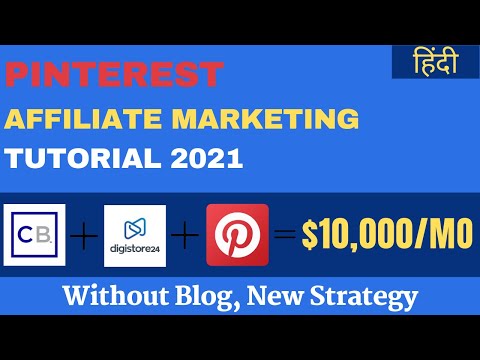 How To Make Money On Pinterest in 2022 | Digistore24 Affiliate Marketing Tutorial (Step by Step)