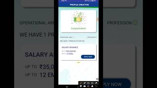 New Loan App 2025 #newloanapp #newloanapp2025 #loan