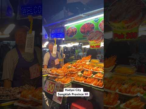 Hatyai City, Songklah Thailand | Friday Night #travel #traveldestinations #travelvlog #thailand