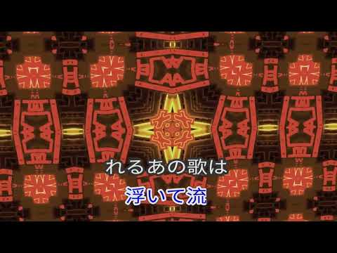 22028   西海ブル ス   内山田洋とク ル ファイブ