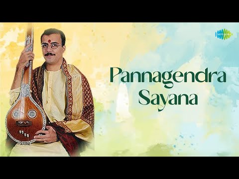 Pannagendra Sayana | M.K. Sankaran Namboothiri | Swathi Thirunal Rama Varma | Carnatic Music