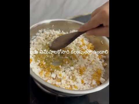 కొబ్బరి బెల్లం ఉండలు |coconut jaggery laddus|