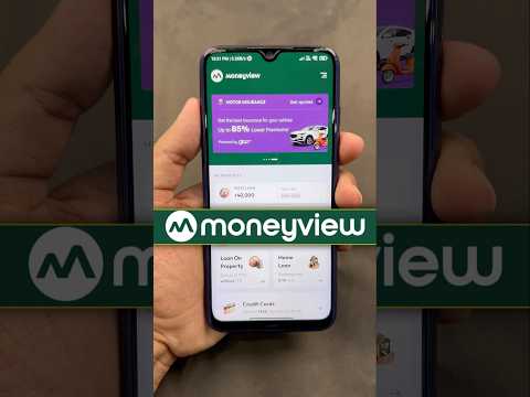 Money View Loan Kaise Milega