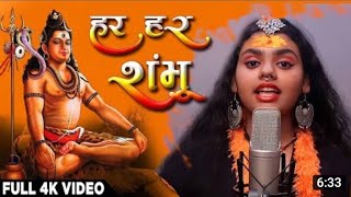 har har shambhu full video song, jeetu sharma abhilipsa pandahar, #harharsambhu #farmaaninaaz