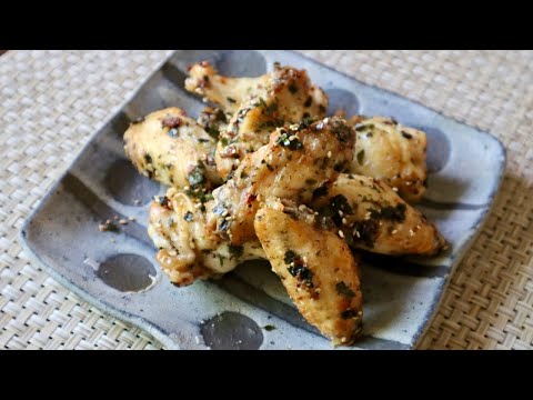 Air Fryer Chicken Wings with Furikake Recipe - Japanese Cooking 101