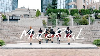 【MV】MateRiaL｜시끄럽습니다〜シックロプスムミダ〜