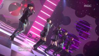 KARA - Lupin, 카라 - 루팡, Music Core 20100313