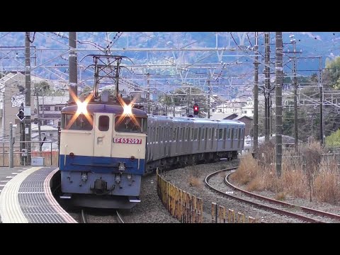 【甲種輸送】EF65 2097+横浜市営地下鉄ブルーライン4000形6両　2024.3.9