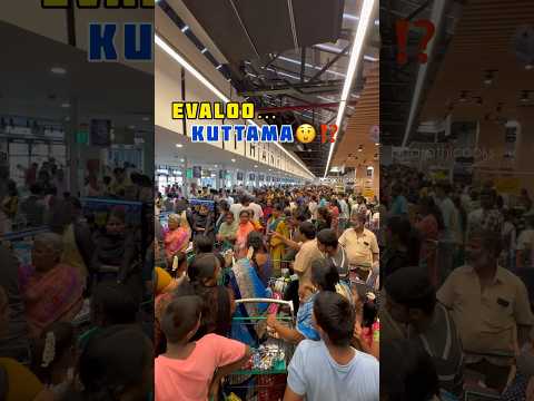 Pah! Evalooo Kuttama ? Lulu Hypermarket | Kovai #shorts #lulumall #bharathicooks