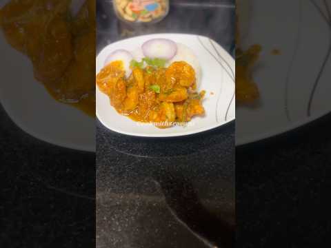 బండ్రోయ్యలు#shorts#youtubeshorts#cooking#cook#seafood#royyalu#viralvideo#cookingchannel#