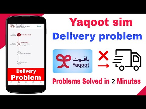 Yaqoot sim order problem | yaqoot sim order issues salutation | yaqoot data sim order problem