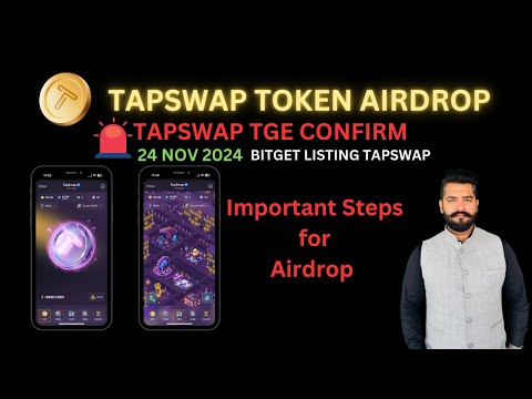 Tapswap Airdrop Confirm | Tapswap Listing 24 November Bitget | Tapswap Token Claim Steps #tapswap