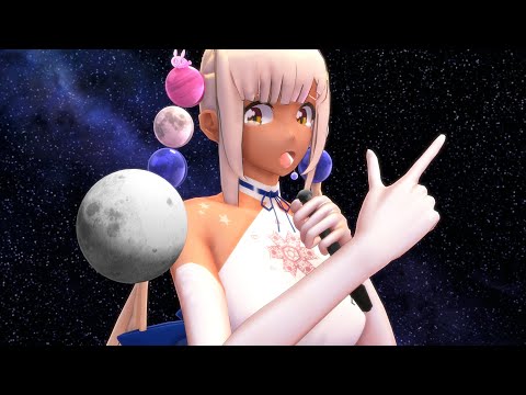 Don't play with the Moon, Sana~!【MMD Hololive】