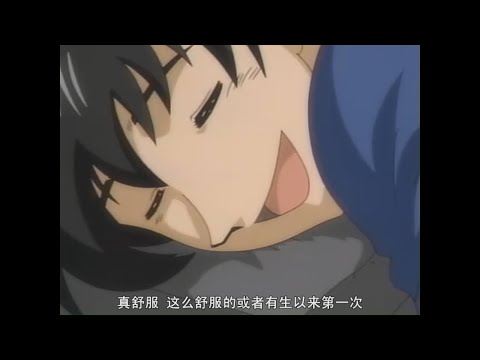 【棒球大聯盟S02 茂野按摩  】『MAJOR goro shigeno 』