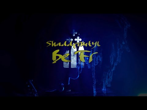 Shadd 3X - Be Fr [4K] (Official Video) SHOT BY: @CLVISUALS_GBF