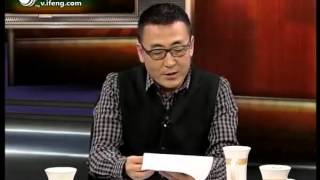 锵锵三人行 文涛："不戴钢盔的人"参与南京大屠杀2011-12-30