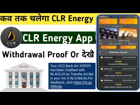 CLR Energy Earning App !! CLR Energy Real Or Fake App !! CLR Energy App Se Paise Kaise Kamaye