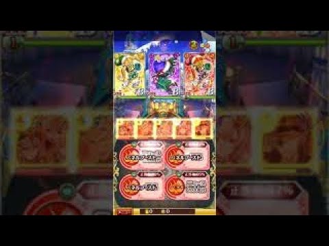 日版黑貓維茲 大魔導杯 in 神聖天空之星 霸級 5T / 黒ウィズ 大魔道杯inエステレラ イベント覇級 5T