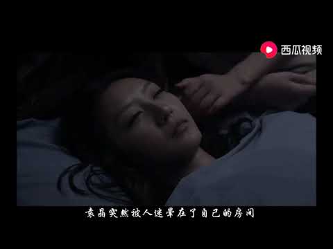 女明星发现自己不知自己家中按了摄像头，每天都有人偷窥她的生活