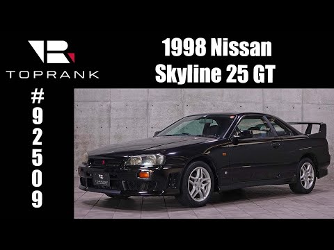 1998 Nissan Skyline 25 GT For Sale #92509