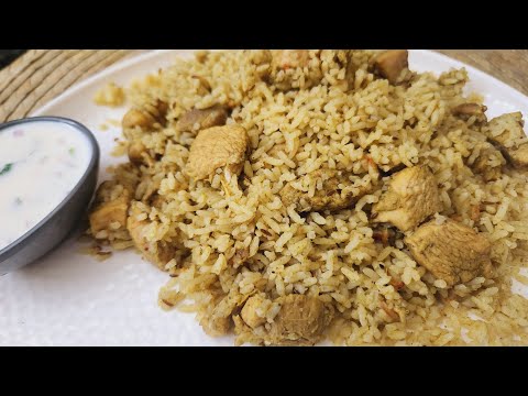 one pot boneless chicken pulao | Easy to make lunch box | chittimutyala boneless chicken pulao