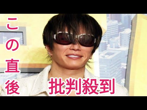 「格付けチェック」ＧＡＣＫＴのパートナーは９年ぶりの２人体制に