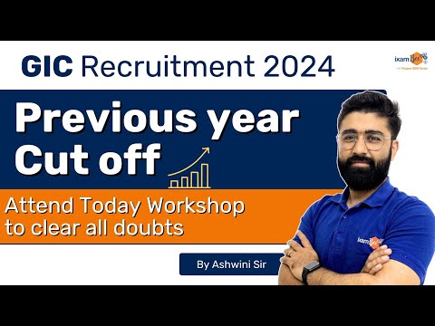 GIC Re Recruitment 2024 | Previous Year Cut Off Analysis | by Ashwini Sir