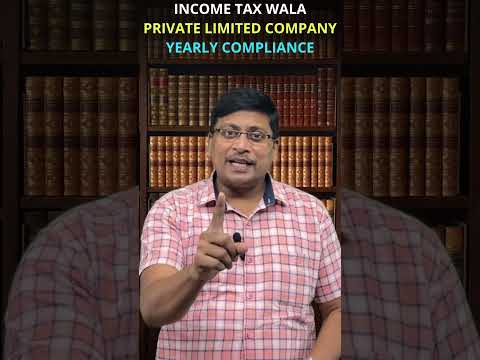 Private Limited Company | What are Yearly Compliances of Company | ROC Compliance of Company