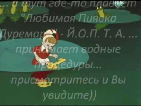 Мафия _ Золотой Ключик