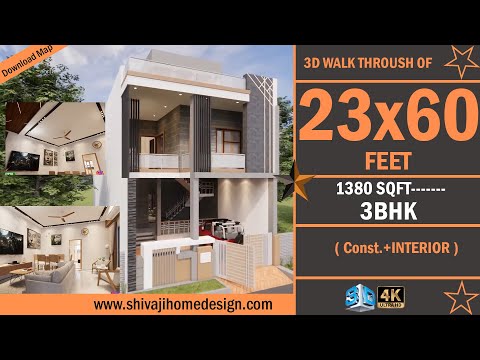 🏡 23x60 House Design 3D | 1250 Sqft | 3 BHK | East Facing #ShivajiHomeDesign