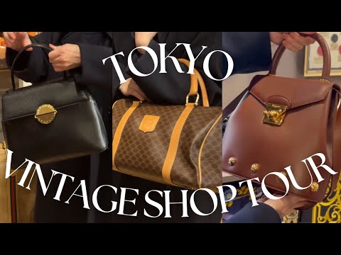 [PRADA is ◯yen⁉︎] 5 recommended Tokyo vintage shops [Tokyo vlog]