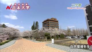 日本大学90秒ＣＭ（4月）