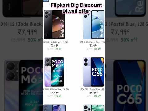 Realme mobile vs poco phone ! Flipkart big discount 👍 diwali offer #technicalguruji #diwalispecial