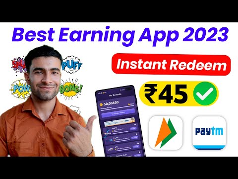 Upi Earning App 2023 | Earning App Today | Online Money Making App  | New Upi cash earning App 2023