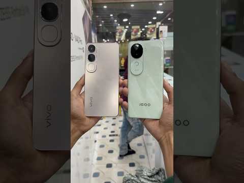 Iqoo Z9s 5g vs Vivo Y300 5g || Vivo Y300 5g vs Iqoo Z9s 5g Camera Test #shorts #cameratest