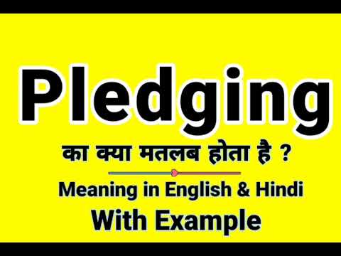 Pledging meaning in Hindi | Pledging ka kya matlab hota hai | Daily Use English Words