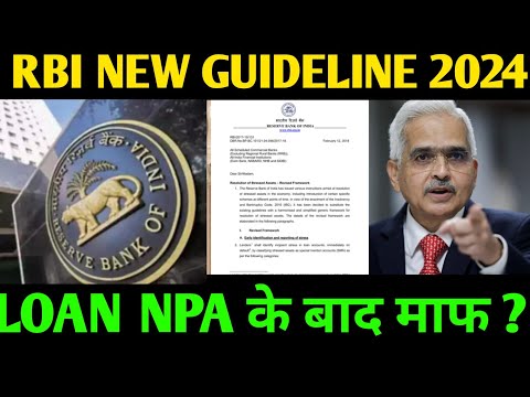 kya loan account npa ke bad regular nahin hoga ?