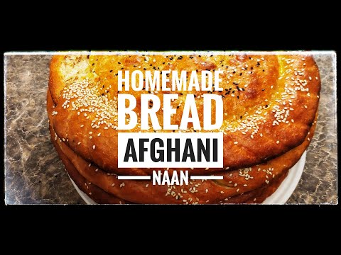 How to Make Homemade Bread | Uzbek Bread | Roghani Naan | Tandoori Naan | Afghani Naan Bread | Anees