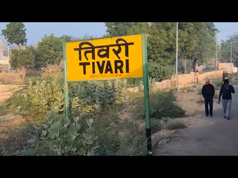 Tivari railway station Rajasthan, Indian Railways Video in 4k ultra HD