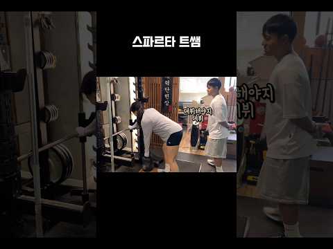 호랭이 가만안도! #shorts #shortvideo  #pt #vlog