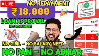 ✅No Pan and Adhar No Repay need - Instant Loan App Without IncomeProof - Loan App Fast Approval 2024