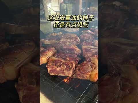 尝试马来西亚沙巴（昆达山）路旁必吃美食，烤山猪肉 #shorts