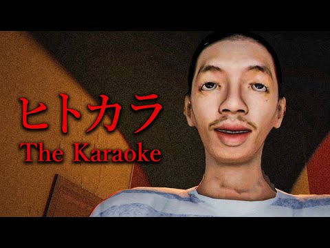 The Karaoke | ヒトカラ | Full Game + All Endings | Walkthrough gameplay | 4K 60 FPS - No commentary